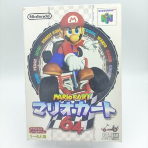 Mario kart 64 Nintendo N64 japan Boutique-Tamagotchis 2