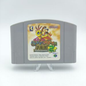 Banjo Kazooie 2 Nintendo N64 japan Boutique-Tamagotchis