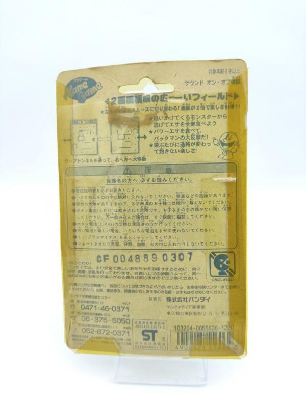 Bandai Pac Man junior LCD Mame Game clear white 1997 Boutique-Tamagotchis 3 Bandai Pac Man junior LCD Mame Game clear white 1997 Boutique-Tamagotchis 3