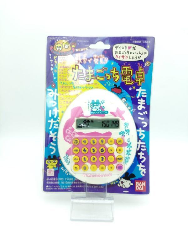 Calculator Bandai Goodies Tamagotchi Boutique-Tamagotchis 2