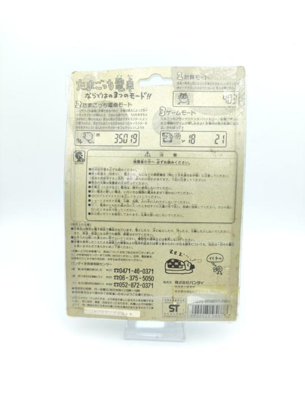 Calculator Bandai Goodies Tamagotchi Boutique-Tamagotchis 3