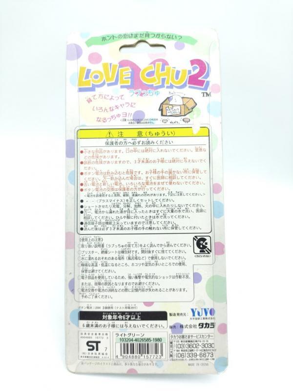 Love chu 2 Pocket Game Virtual Pet Green Electronic toy Boutique-Tamagotchis 3