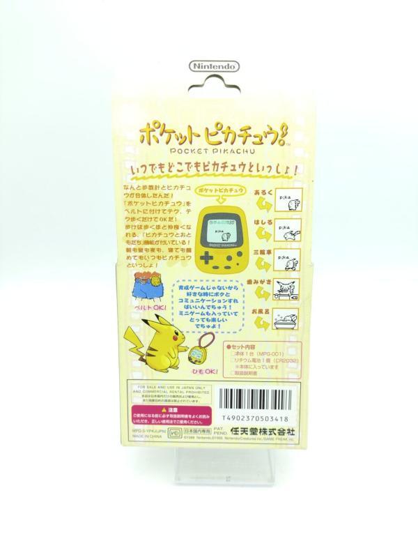 Nintendo Pokemon Pikachu Pocket Game Virtual Pet 1998 Pedometer Boutique-Tamagotchis 3 Nintendo Pokemon Pikachu Pocket Game Virtual Pet 1998 Pedometer Boutique-Tamagotchis 3