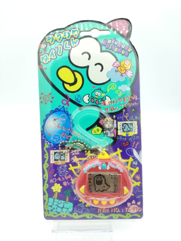 RakuRaku Dinokun Dinkie Dino White Pocket Game Virtual Pet Red Boutique-Tamagotchis 2