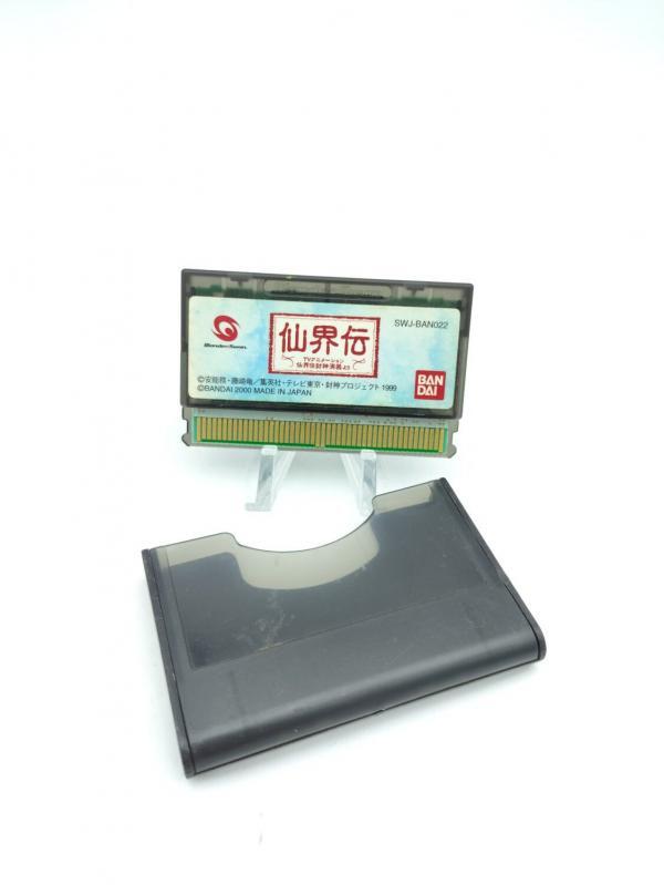 WonderSwan SENKAIDEN JAPAN Boutique-Tamagotchis 2