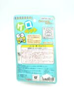 Yujin 1997 Kerokero Keroppi Green Color Virtual Pet Tamagotchi Japan Boutique-Tamagotchis 4