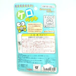 Yujin 1997 Kerokero Keroppi Green Color Virtual Pet Tamagotchi Japan Boutique-Tamagotchis 2