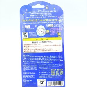 Tamagotchi Angelgotchi Tenshitchi no White Bandai boxed 1997 Boutique-Tamagotchis 3
