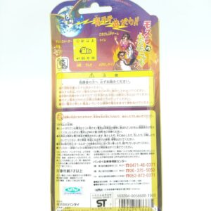 Tamagotchi Mothra Blue Virtual Pet Bandai Japan Boxed Boutique-Tamagotchis 2