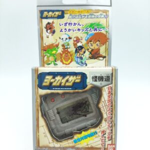 The lost world Jurassic park Pocket Game Virtual Pet Brown Japan Boutique-Tamagotchis 6 The lost world Jurassic park Pocket Game Virtual Pet Brown Japan Boutique-Tamagotchis 6