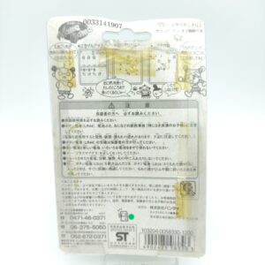 Tamagotchi BANDAI Mame Game 2 Yellow Jaune Boutique-Tamagotchis 2
