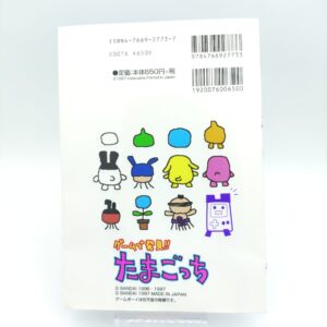 Guide book / Guidebook JAP Japan Tamagotchi Bandai Boutique-Tamagotchis 3