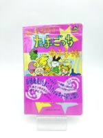 Guide book / Guidebook JAP Japan Tamagotchi Bandai Boutique-Tamagotchis 3