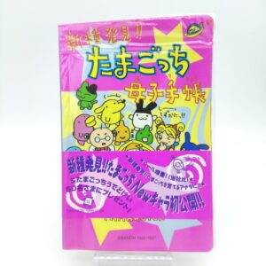 Guide book / Guidebook JAP Japan Tamagotchi Bandai Boutique-Tamagotchis