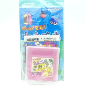 Game Boy Tamagotchi Pink Limited Edition Nintendo Boutique-Tamagotchis