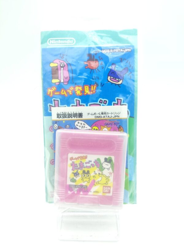 Game Boy Tamagotchi Pink Limited Edition Nintendo Boutique-Tamagotchis 2