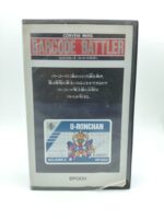 Boxed Conveni Wars BARCODE BATTLER EPOCH LCD Boutique-Tamagotchis 6