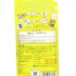 Tamagotchi Original P1/P2 Blue w/ black Bandai 1997 Boutique-Tamagotchis 2