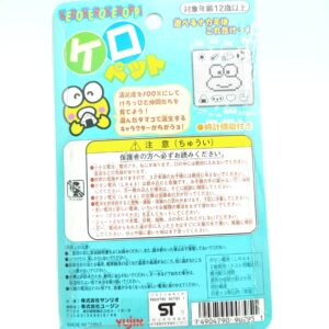 Yujin 1997 Kerokero Keroppi Green Color Virtual Pet Tamagotchi Japan Boutique-Tamagotchis 2