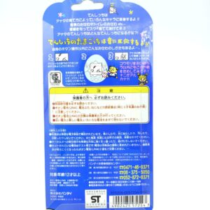 Tamagotchi Angelgotchi Tenshitchi no Pink Bandai 1997 Boutique-Tamagotchis 2