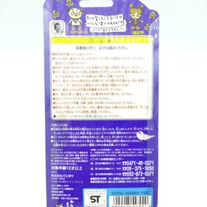 Tamagotchi Original P1/P2 Clear blue Bandai 1997 boxed Boutique-Tamagotchis 2