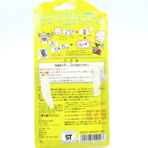 Tamagotchi Original P1/P2 Yellow w/ orange Bandai 1997 boxed Boutique-Tamagotchis 2