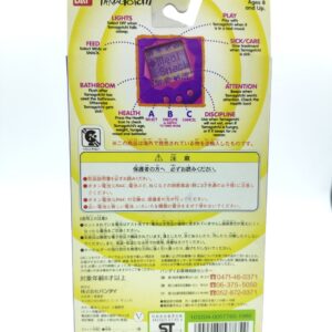 Tamagotchi Original P1/P2 Green w/ yellow Original Bandai 1997 Boutique-Tamagotchis 3