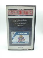 Boxed Conveni Wars BARCODE BATTLER EPOCH LCD Boutique-Tamagotchis 6