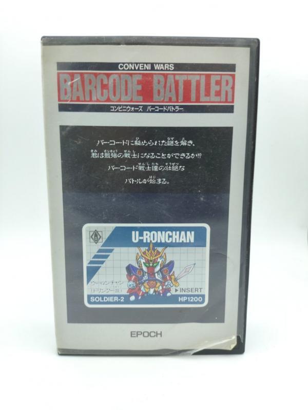 Boxed Conveni Wars BARCODE BATTLER EPOCH LCD Boutique-Tamagotchis 5