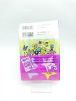 Guide book / Guidebook JAP Japan Tamagotchi Bandai Boutique-Tamagotchis 4