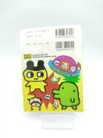Guide book / Guidebook JAP Japan Tamagotchi Bandai Boutique-Tamagotchis 4