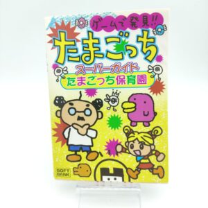 Guide book / Guidebook JAP Japan Tamagotchi Bandai Boutique-Tamagotchis