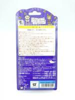 Tamagotchi Original P1/P2 Clear blue Bandai 1997 boxed Boutique-Tamagotchis 6