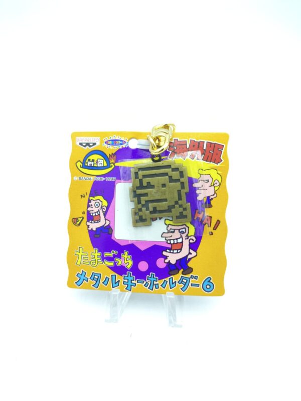 Tamagotchi Bandai Keychain Porte clé Boutique-Tamagotchis 2