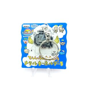 Tamagotchi Bandai Keychain Angelgotchi Porte clé