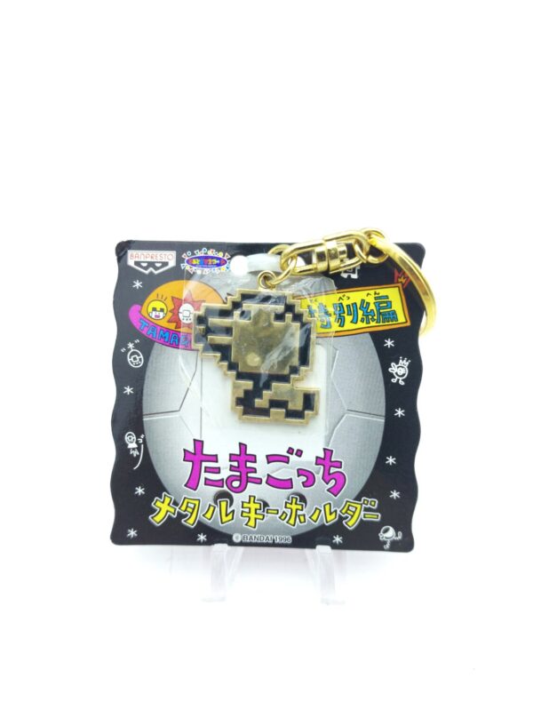 Tamagotchi Bandai Keychain Porte clé Boutique-Tamagotchis 2