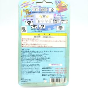 Wave U4 in Box Alien Virtual Pet Bandai Japan white w/ blue Boutique-Tamagotchis 2