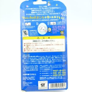 Tamagotchi Angelgotchi Tenshitchi no Blue Bandai 1997 Boutique-Tamagotchis 2