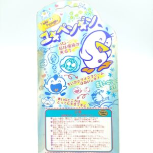 Yuki Pengin Penguin Virtual Pet Black Boutique-Tamagotchis 2