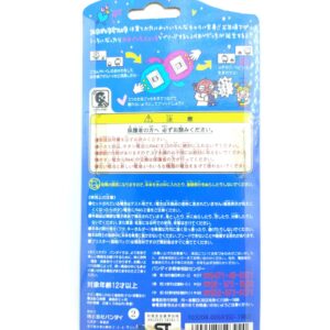 Tamagotchi Osutchi Mesutchi Clear black Bandai japan boxed Boutique-Tamagotchis 2