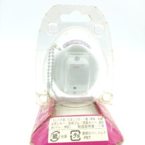 Tamagotchi Plus Connection Version 1 White bandai Boutique-Tamagotchis 2