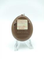 Tamagotchi Genjintch Genjintchi Caveman Brown Virtual Pet Bandai Boutique-Tamagotchis 4