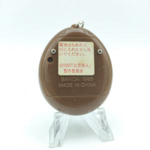 Tamagotchi Genjintch Genjintchi Caveman Brown Virtual Pet Bandai Boutique-Tamagotchis 2