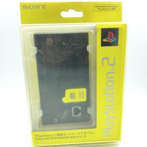 PS2 HDD Ethernet Network Adapter Sony PlayStation 2 Untested Boutique-Tamagotchis 2