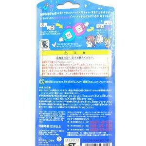 Tamagotchi Osutchi Mesutchi Clear black Bandai japan boxed Boutique-Tamagotchis 2