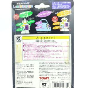 Lumi Message Retro Toy Robot Boutique-Tamagotchis 3