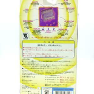 Tamagotchi Original P1/P2 Clear blue Bandai 1997 Boutique-Tamagotchis 2