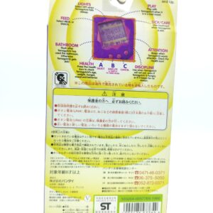 Tamagotchi Original P1/P2 Green w/ yellow Original Bandai 1997 Boutique-Tamagotchis 2