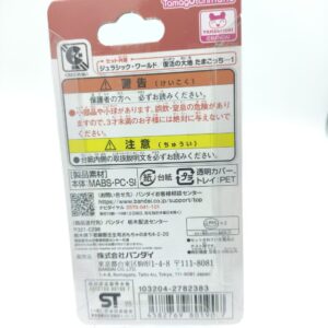 Tamagotchi Nano Jurassic World Spinosaurus Ver Bandai Boutique-Tamagotchis 2