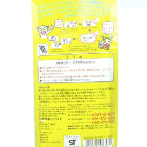 Tamagotchi Original P1/P2 Teal w/ yellow Bandai Japan 1997 Boutique-Tamagotchis 2